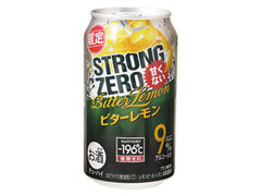 チューハイ ‐196℃ ストロングゼロ ビターレモン 缶350ml