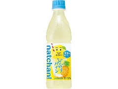 なっちゃん！ひんやりパイン ペット425ml