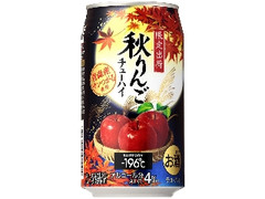 サントリー ‐196℃ 秋りんご 缶350ml