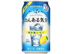 サントリー のんある気分 地中海レモン 缶350ml