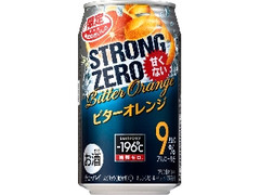 チューハイ ‐196℃ ストロングゼロ ビターオレンジ 缶350ml