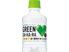 GREEN DA・KA・RA ペット280ml