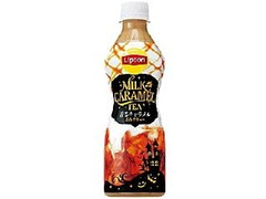 香るキャラメルミルクティー ペット450ml