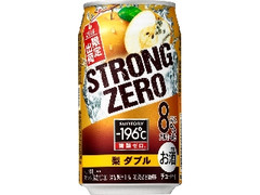 サントリー ‐196℃ ストロングゼロ 梨ダブル 缶350ml