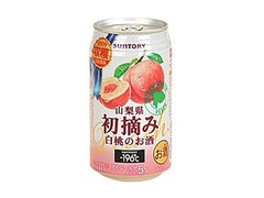 ‐196℃山梨県初摘み白桃のお酒 缶350ml