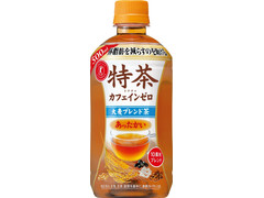 サントリー ホット 特茶 カフェインゼロ