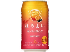 ほろよい カシスとオレンジ 缶350ml