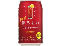 ほろよい アイスティーサワー 缶350ml