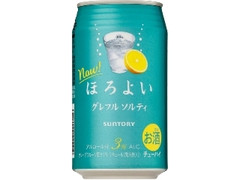 サントリー ほろよい グレフルソルティ 缶350ml