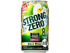 サントリー ‐196℃ ストロングゼロ まるごと青りんご 缶350ml