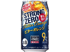 チューハイ ‐196℃ ストロングゼロ ビターオレンジ 缶350ml