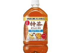 特茶 カフェインゼロ ペット1L