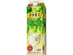 彩食健美 白 パック1.8L