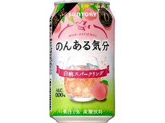 サントリー のんある気分 白桃スパークリング 缶350ml