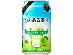 サントリー のんある気分 青りんごサワーテイスト 缶350ml