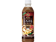 サントリー ボス とろけるカフェオレ ビター ペット500ml