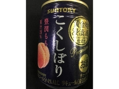 サントリー こくしぼり 豊潤もも 商品写真