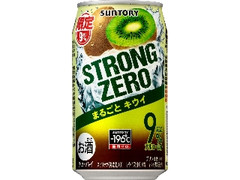 サントリー ‐196℃ ストロングゼロ まるごとキウイ 缶350ml