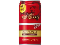 ボス ザ・エスプレッソ オリジナルブレンド 缶185g