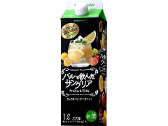 サントリー バルで飲んだサングリア グレフル＆ピーチ パック1000ml