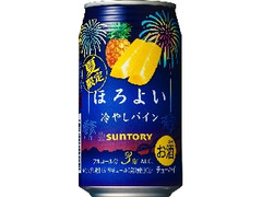 チューハイ ほろよい 冷やしパイン 缶350ml