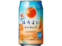 チューハイ ほろよい 涼みあんず 缶350ml