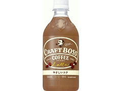 クラフトボス ラテ ペット500ml