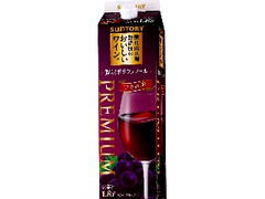 サントリー 酸化防止剤無添加のおいしいワイン。 贅沢ポリフェノール パック1.8L