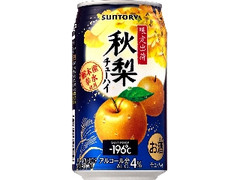 チューハイ ‐196℃ 秋梨 缶350ml