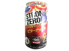 ‐196℃ ストロングゼロ ビターアップル 缶350ml