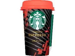 スターバックス エスプレッソ カップ200ml