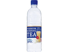 サントリー 天然水 PREMIUM MORNING TEA ミルク 商品写真