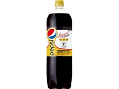 ペプシ スペシャル ペット1470ml