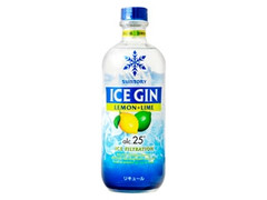 サントリー ICE GIN レモン＋ライム 25度 商品写真