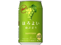 チューハイ ほろよい 白ぶどう 缶350ml