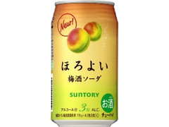 チューハイ ほろよい 梅酒ソーダ 缶350ml