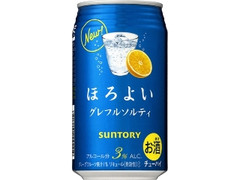 チューハイ ほろよい グレフルソルティ 缶350ml