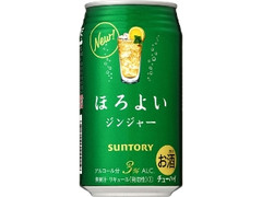 チューハイ ほろよい ジンジャー 缶350ml