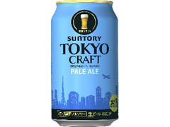 TOKYO CRAFT ペールエール 缶350ml
