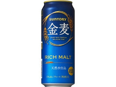 金麦 缶500ml