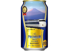 サントリー ザ・プレミアム・モルツ 新幹線デザイン缶 350ml
