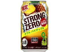 サントリー ‐196℃ ストロングゼロ ダブルパイナップル 缶350ml