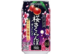 サントリー ‐196℃ 桜さくらんぼ 缶350ml