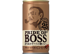 サントリー プライドオブボス