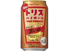 トリスハイボール キリッと濃いめ 缶350ml