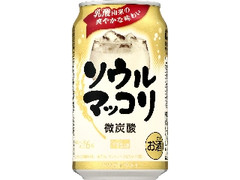 ソウルマッコリ 缶350ml