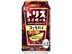 サントリー トリスハイボール コーラハイ 缶350ml