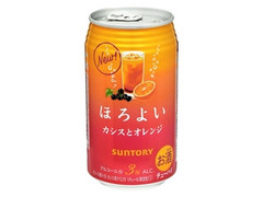 サントリー ほろよい カシスとオレンジ 缶350ml