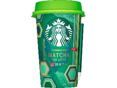 スターバックス 抹茶ラテ カップ200ml