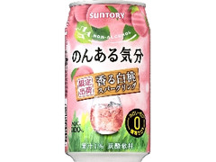 サントリー のんある気分 香る白桃スパークリング 缶350ml